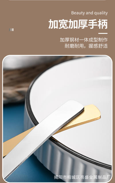 Thickened Stainless Steel Spoon, High-Quality Household Children's Small Soup Spoon, Large Rice Spoon, High-End Chinese-Style Daily Tableware from Jieyang detail 8