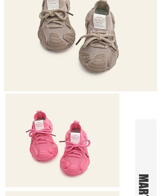 Ibabe Duck/Yaobao Little Yellow Duck Kidsren's Sports Shoes New Style Girls' Shoes Baby Shoes Boys' Shoes Fly-Knit Shoes detail 4