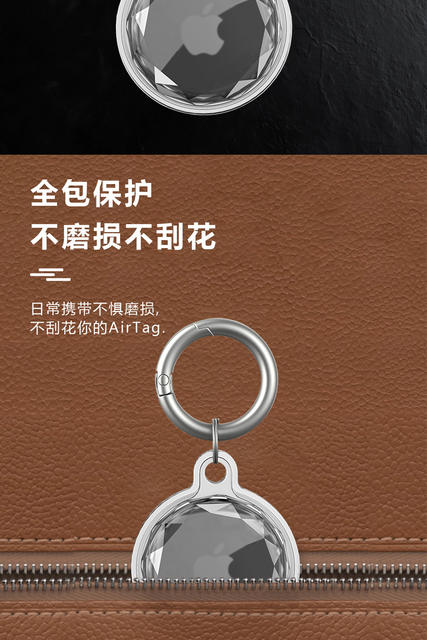 Suitable for Apple Airtag Protective Case, All-Inclusive Buckle Protective Case, Anti-Lost Pet Tracking Locator, Waterproof and Anti-Fall detail 6
