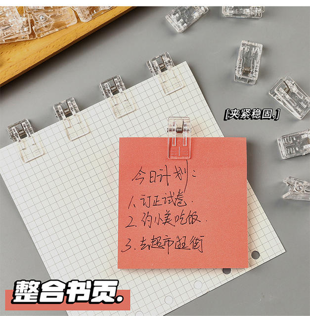 Acrylic Transparent Clip, Plastic Clip, Simple Ps Clip, Id Card Clip, Spring-Loaded Fixing Clip, Stationery Accessories Wholesale detail 7