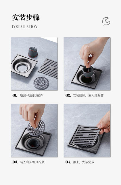 Household Stainless Steel Floor Drain Square Floor Drain Bathroom Floor Drain Toilet Floor Drain Anti-Odor Floor Drain Wholesale detail 9
