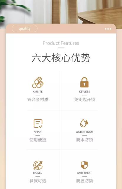 Cross-Border Small Model Combination Lock for Storage Cabinets, Travel Cases, Backpacks, Home Use, Dormitories, Bicycle Frames, and Gym Locks detail 2