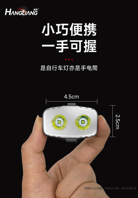 Bicycle Night Cycling Light Lighting Headlight Brake Warning Mountain Road Bicycle Rear Tail Light Cycling Equipment Accessories detail 12