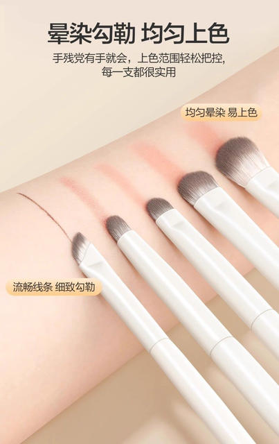 Eye shadow brush detail brush eye lying silkworm blooming down to brush soft hair tapered fine concealer makeup brush suit portable detail 7