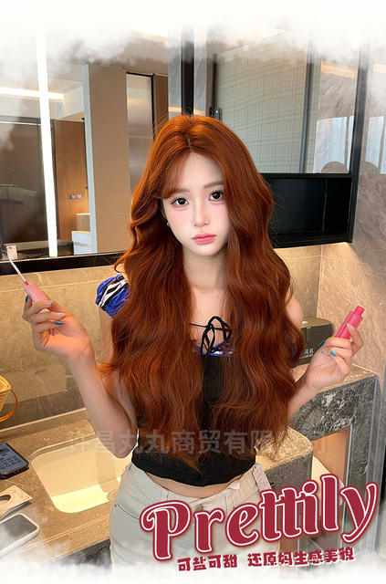 Wanwan Wig Caramel Brown Medium Parted Female Long Hair Wavy Wool Curly Long Curly Hair Wig Wig Set Full Headgear detail 3