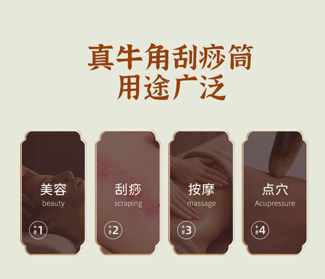 Gua Sha Tool Horn Tea Spoon Body Care Tool Large Horn Gua Sha Tool Scraping Board Massage Stick detail 6