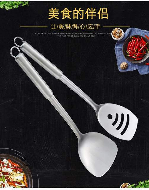 430 stainless steel spatula kitchenware set household stir-fry spatula spoon large colander thick spatula full set Wholesale detail 4