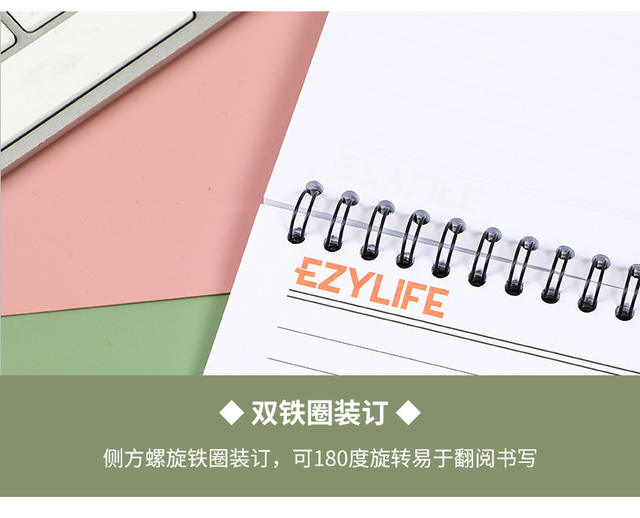 A5 Coil NoteBook Wholesale Fixed B6 NoteBook Custom Cowhide Practice Business Notepad Thickeneded Homework Book detail 8