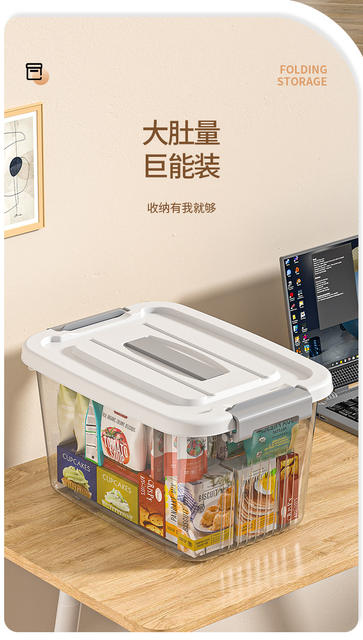 Plastic Transparent Storage Box with Lid for Household Clothes Storage Box Extra Large Storage Box Storage Box detail 9