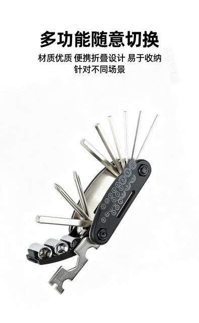 Bicycle Repair Tools 16-in-1 Multifunctional Foldable Portable Wrench Set for Mountain and Road Bike Repair detail 6