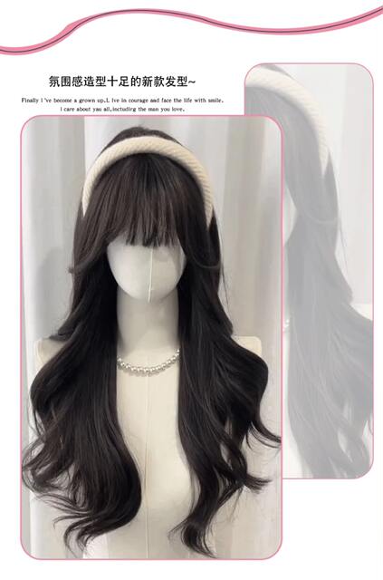 Wig Women's Long Hair Natural Simulation Hair Full Head Cover Fashion New Fluffy Full Top Large Wave Long Curly Hair Wig Cover detail 5