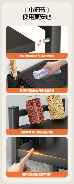 Kitchen microwave storage rack household retractable storage oven storage rack punch-free microwave storage rack detail 7