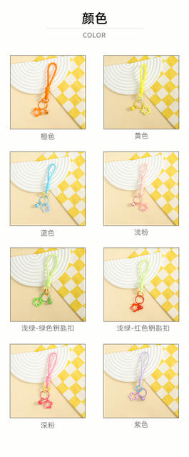 Colorful Sports-Style Five-Pointed Star Bell Lanyard Versatile Accessories for Bags, Doll Pendants, and Phone Case Decorations Wholesale detail 4