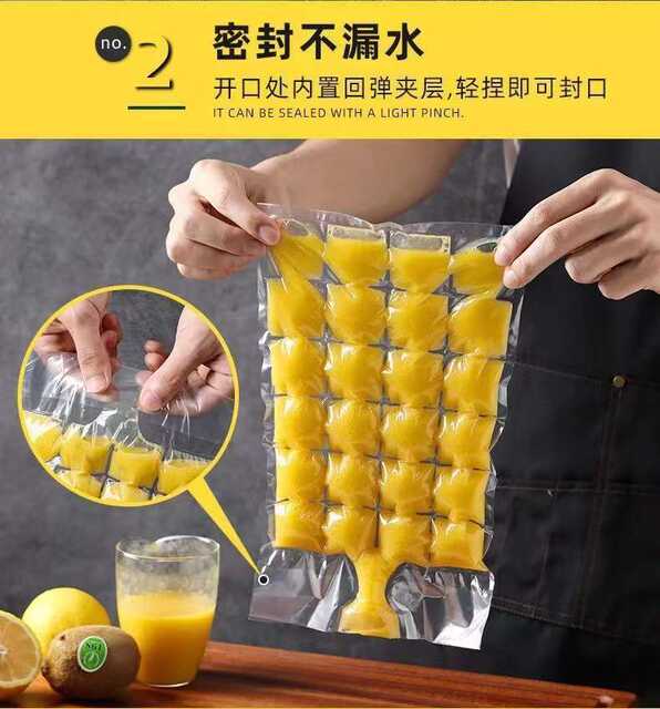 Drop Shipping, Free Shipping, Disposable Ice Bag, Self-Sealing Ice Cube Bag, Home Creative Passion Fruit Ice Box Manufacturer detail 5