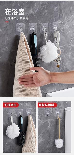 Transparent No-Drill Traceless Adhesive Hook for Wall Hanging Behind the Door, Acrylic Coat Hook, Strong Bathroom Hook Ff detail 8