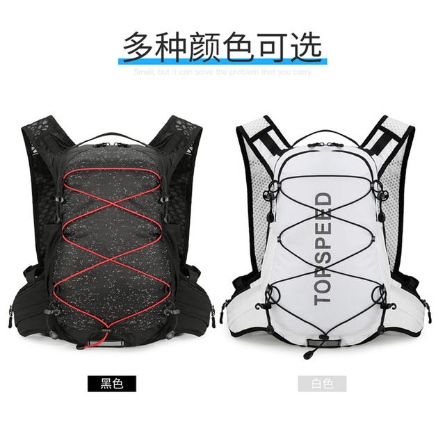 Warnerheim Cycling Bag Amazon's New Outdoor Running Sports Backpack Lightweight Weight-Reducing Hiking Backpack 18L detail 3
