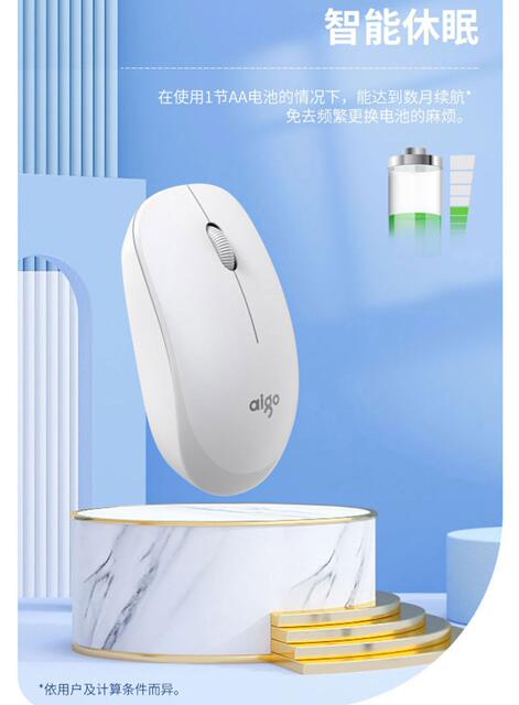 Aig0 M20 Wireless Mouse Optical Mouse Smart Sleep Mode Stylish Simple Matte Finish for Home and Office Use detail 1