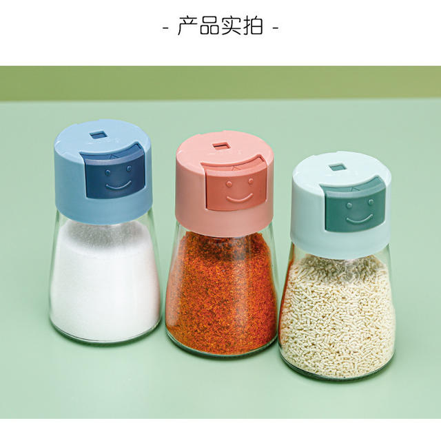 Press type quantitative seasoning jar sealed seasoning box salt jar monosodium glutamate seasoning Jar Kitchen glass seasoning control salt bottle detail 11