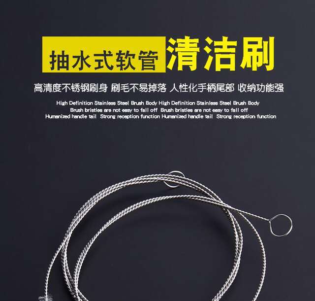 Bamboo official kung fu tea set accessories water dispenser water pumping hose cleaning brush kettle suction pipe lengthening cleaning tool detail 1