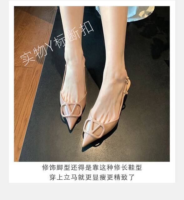 High-End V-Brand Nude Patent Leather High-Heeled Shoes for Women, Summer 2026, Closed-Toe Stiletto Sandals, Pointed Toe French V-Buckle Single Shoes detail 6