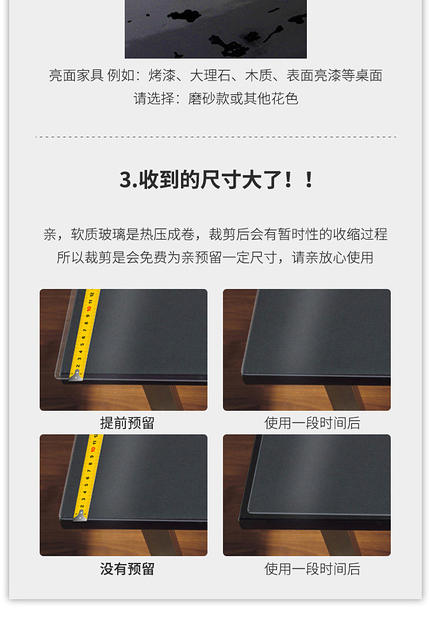 Food Grade TPU Table Mat Transparent Soft Glass Table Cloth Waterproof Oil-proof Anti-scalding Table Mat Crystal Plate Protective Film detail 9