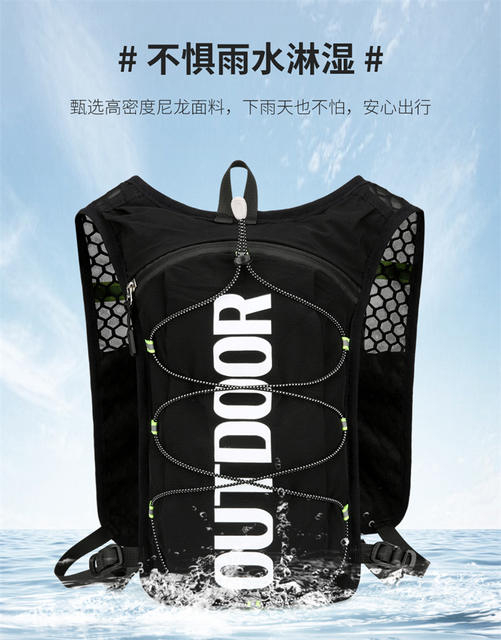 Amazon 5L Vest Cycling Bag for Men and Women, Marathon Running Backpack, Cross-Border Wholesale Outdoor Sports Hydration Bag detail 6