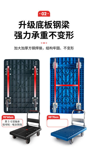 Quiet four-wheel flatbed truck folding trolley carrying trolley grocery shopping small trailer trolley moving trolley detail 4