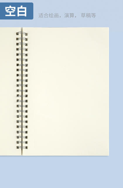 Wholesale Transparent Coil Book A5 Simple Student Notebook Blank Horizontal Square Portable Notepad Customized Notebook detail 12