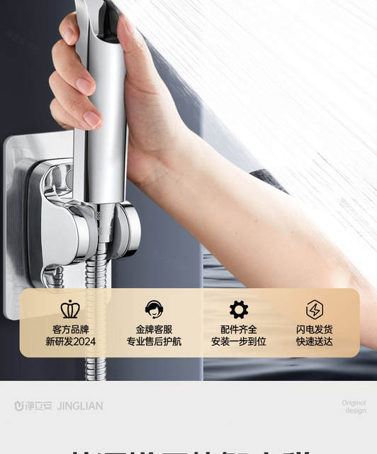 Large Panel Shower Head Super Pressurized Shower Head Household Water Heater Bath Heater Rain Shower Head Flower Wine Set detail 8