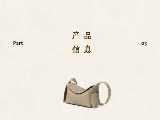 Songshan Xia Series Mini Eaves Bag Made of Top-Layer Cowhide for Commuting, Hobo Bag, Crossbody Bag for Women detail 9