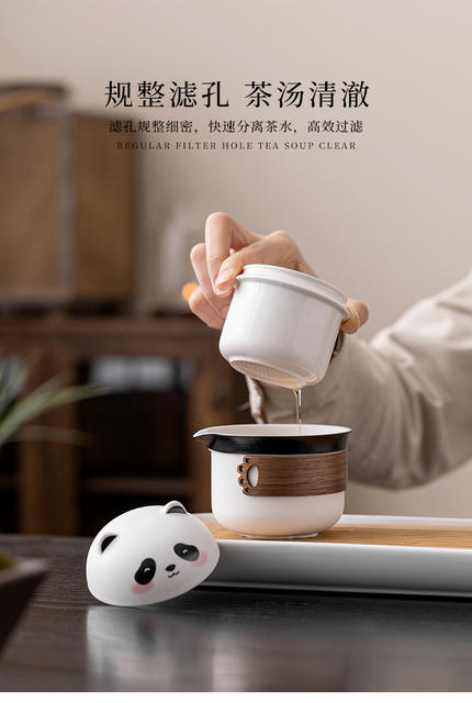 Panda Travel Tea Set Ceramic One Pot Three Cups Cute Portable Quick Cup Filter Tea Cup Outdoor Business Gift detail 12