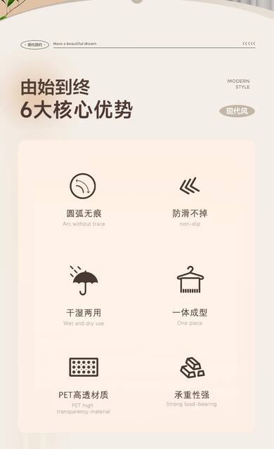 Non-Slip Thickened Telescopic Pants Hanger with Plastic Coating, Multifunctional Household Stainless Steel Non-Slip Pants Rack detail 2