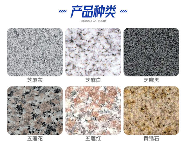 Granite Roadblock Stone Balls, Sesame Gray Sidewalk and Plaza Car Stopper Stones, Car Barrier Isolation Balls, Five-Lobed Stone Bollards detail 2