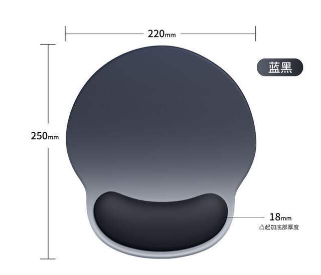 Wrist Mouse Pad Hand Rest Ergonomic Wrist Support Women's Wrist Rest Keyboard Boys Anti-Jq Inflammation Rubber Mat detail 5