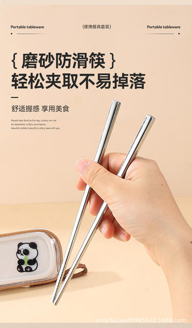 316 Stainless Steel Spoon, Chopsticks, Fork, Cutlery Set, Three-Piece Set, Portable Storage Box for Students and Office Workers detail 9