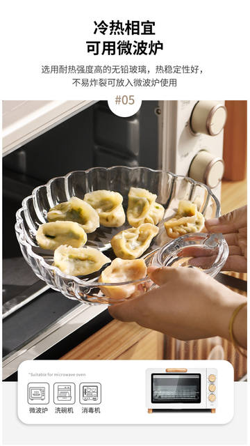 Dumpling Plate with Vinegar Dish, Household Glass Dumpling Plate, High Aesthetic Value, Special Compartmentalized Shell-Shaped Dish, Creative Fruit Plate detail 9