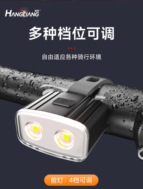 Bicycle Night Cycling Light Lighting Headlight Brake Warning Mountain Road Bicycle Rear Tail Light Cycling Equipment Accessories detail 6