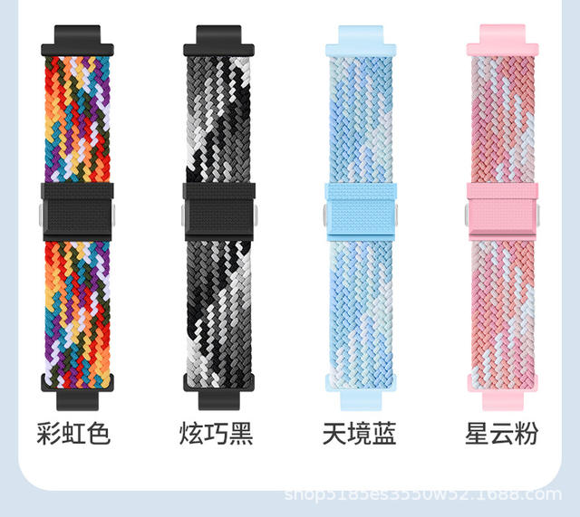 Suitable for Little Genius Watches Z12/Z9A/Z9Pro/Z8/Z7Pro/Z6Pro/Q3/Q2A Magnetic Watch Straps detail 11