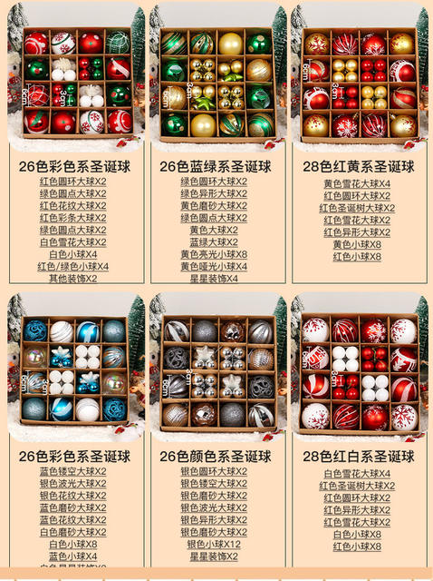 Christmas 6cm Christmas decoration ball beautiful PVC Christmas ball suit Christmas tree decoration hanging ball 44 pieces detail 10