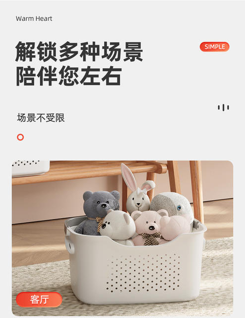 Milk White Dirty Clothes Storage Basket Household Toilet Bathroom Laundry Basket Bathing Clothes Storage Basket Storage Bucket detail 10
