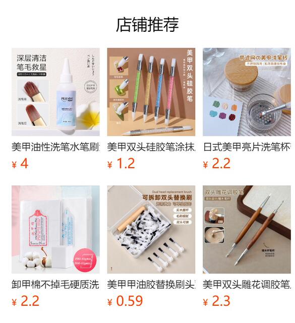 Double head nail art construction pen sandalwood multi-function brush pull line pen round head construction pen painting pen nail art pen wholesale detail 1