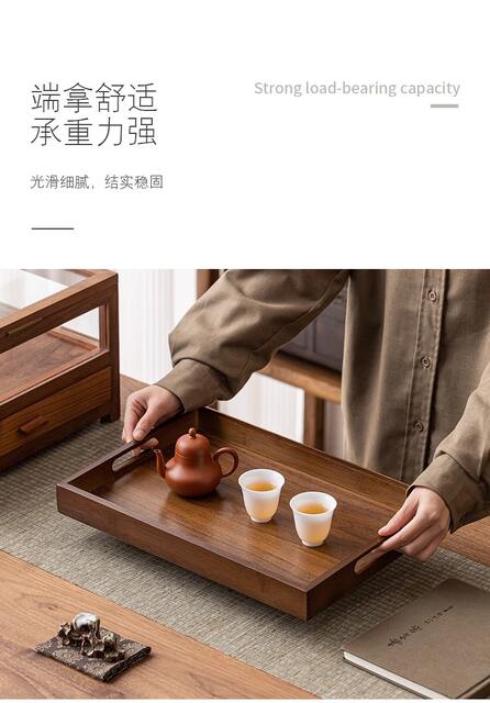Bamboo Wooden Tray Walnut Color Tea Tray Dried Fruit Tray Dinner Tray Japanese Style Barbecue Tray Rectangular Tray Tea Set Tea Set detail 4