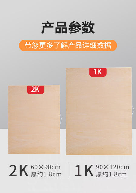 Full Open Drawing Board Special Large Wooden Sketch Sketch for Art Students Portable 1K Drawing Board Solid Wood Design Drawing Board detail 7
