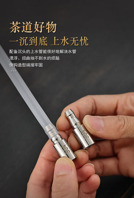 304 Stainless Steel Tea Set Accessories Water Pipe Weighted Countersunk Head Water-Absorbing Kettle Bottled Water Pumping Hose Countersunk Head detail 3