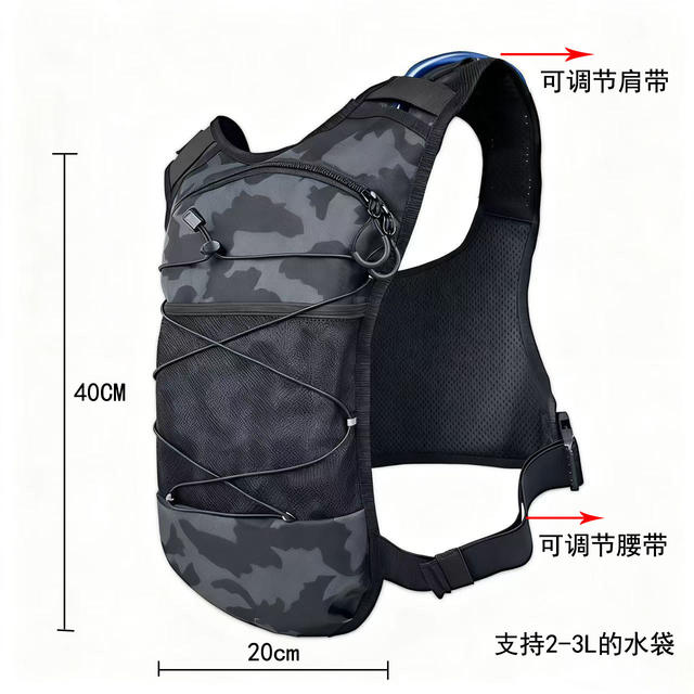 Outdoor Sports Cycling Backpack, Multi-Functional Hiking and Mountaineering Vest, Lightweight Tactical Backpack, Cross-Country Chest Bag detail 3