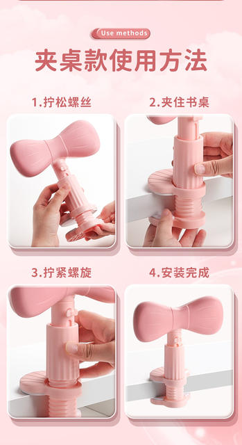Kaba Bear Children's Sitting Posture Corrector Corrects Primary School Students' Homework Learning Protection Rack Desk Reading Rack Writing detail 12
