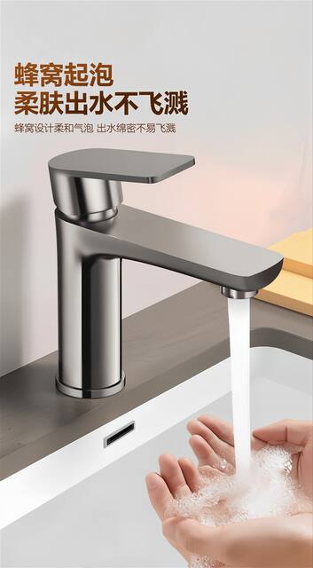 High-Quality Stainless Steel Bathroom Hot and Cold Water Washbasin Sink Bathroom Vanity Countertop Basin Faucet for Home Use detail 7