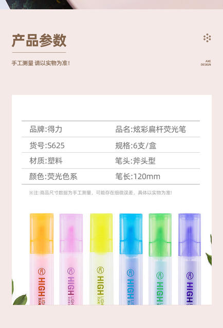 Deli Fluorescent Pen for Students and Office Use, Colorful Marker Pen, Colorful Pen, Office Marking Pen S625 detail 10