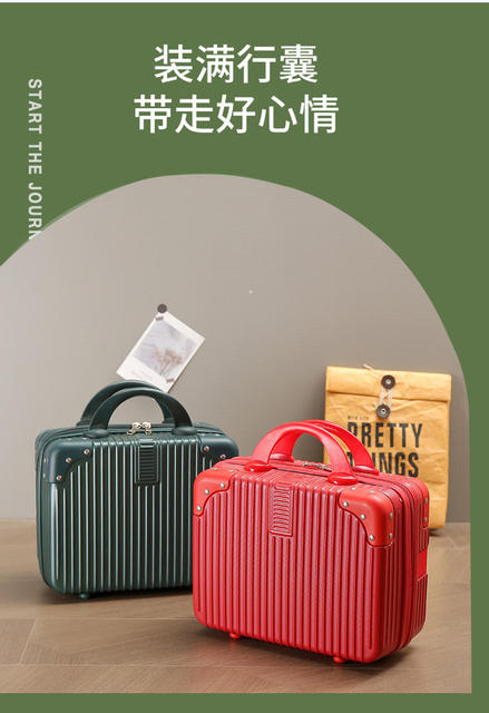 Mini Satchel Suitcase Travel Cosmetic Case Women's Satchel Simple Lock-Free Cosmetics Bag 14inch Gift Box detail 3