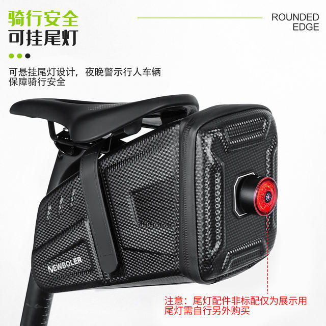 Newboler Bicycle Tail Bag Saddle Bag Hard Shell Waterproof Cycling Bag Tool Bag Mountain Storage Bag detail 5